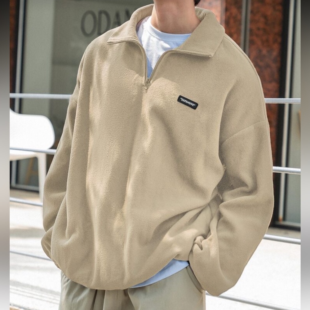 Beige Quarter Zip-Up Sweater